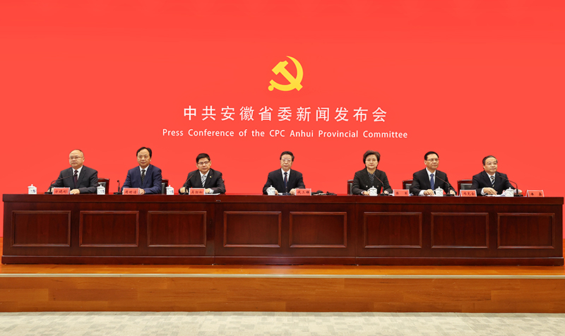 新聞發(fā)布會(huì)現(xiàn)場(chǎng)。劉煒鑫攝