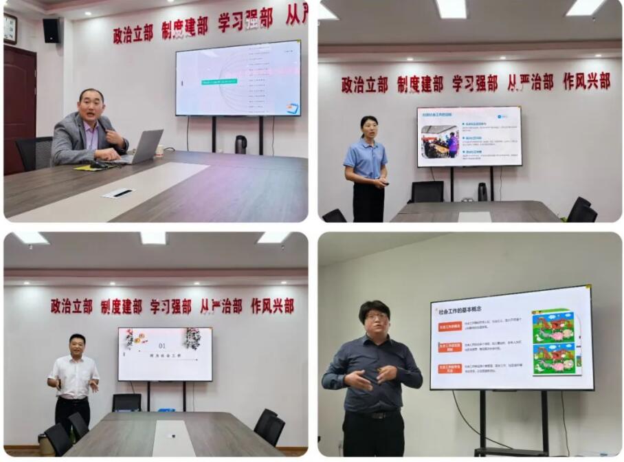 “宿說社工”宣培團(tuán)課程試講選拔賽。宿州市委社會(huì)工作部 供圖