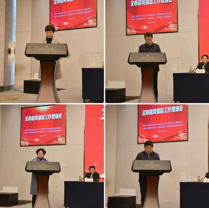 各縣區(qū)、村鎮(zhèn)代表交流發(fā)言。宿州市委社會工作部 供圖