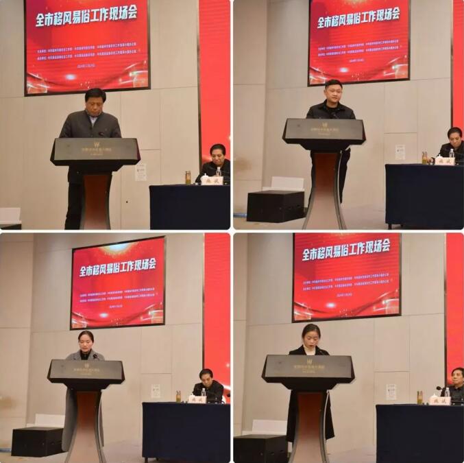 典型代表交流發(fā)言。宿州市委社會工作部 供圖