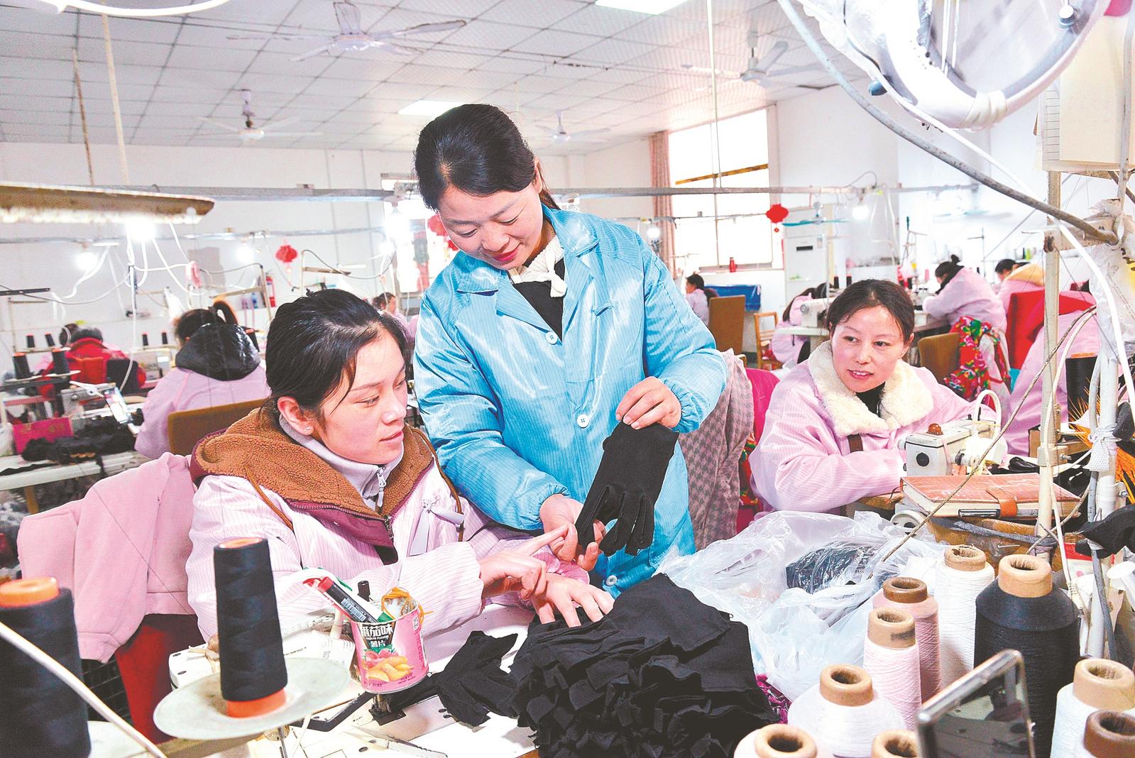 “鳳還巢”創(chuàng)業(yè)促增收