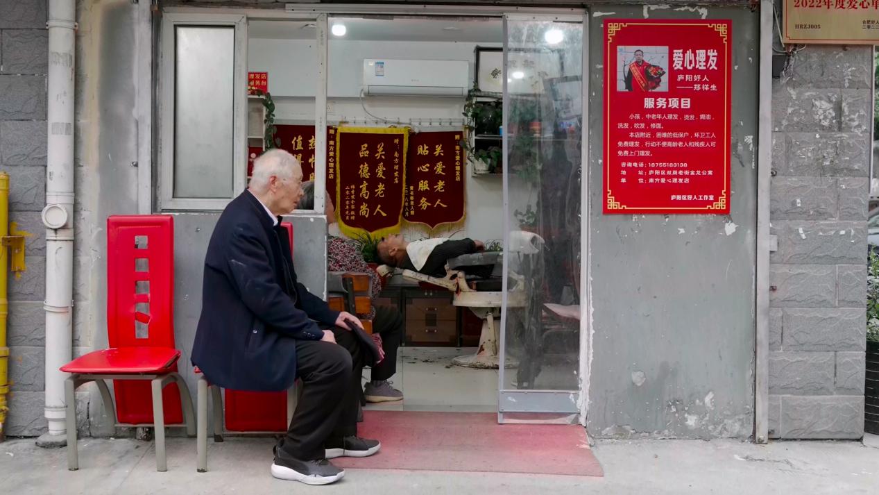 “南方愛心理發(fā)店”。 廬陽區(qū)委宣傳部供圖