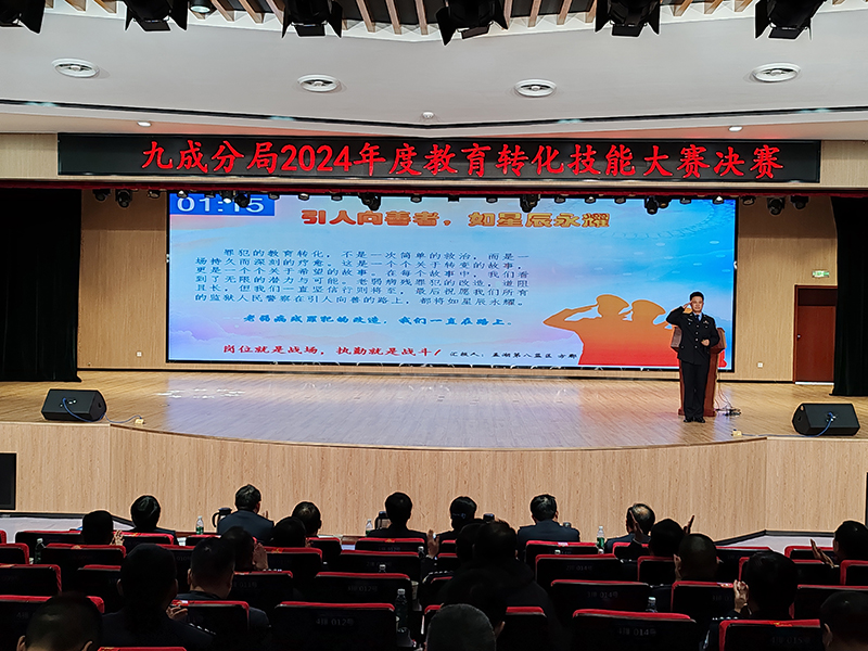 決賽現(xiàn)場。汪煒紅攝