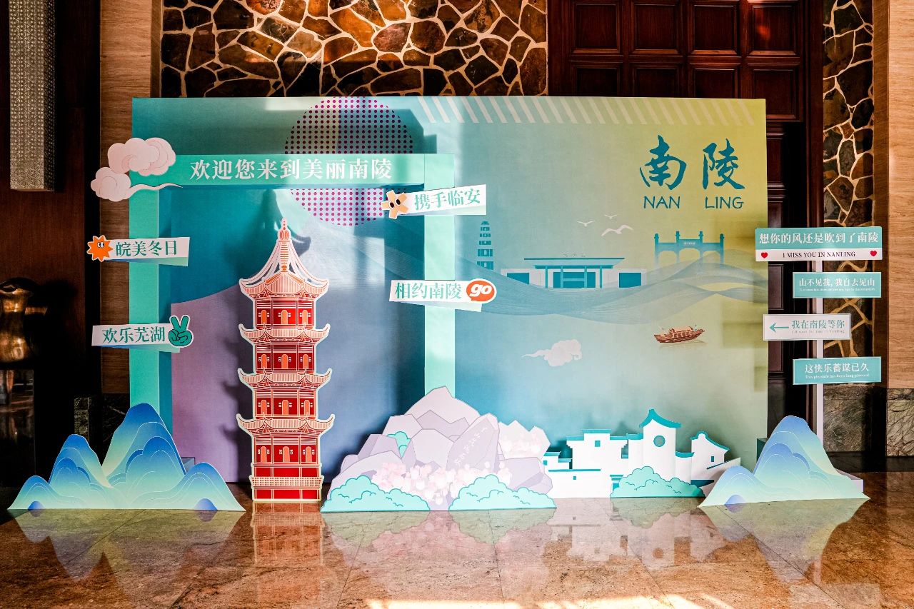 推介會創(chuàng)意宣傳展板。桂信超攝