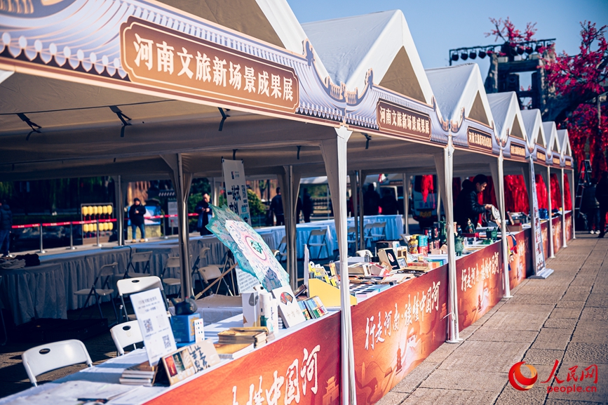 河南文旅新場(chǎng)景成果展。人民網(wǎng)記者 慎志遠(yuǎn)攝