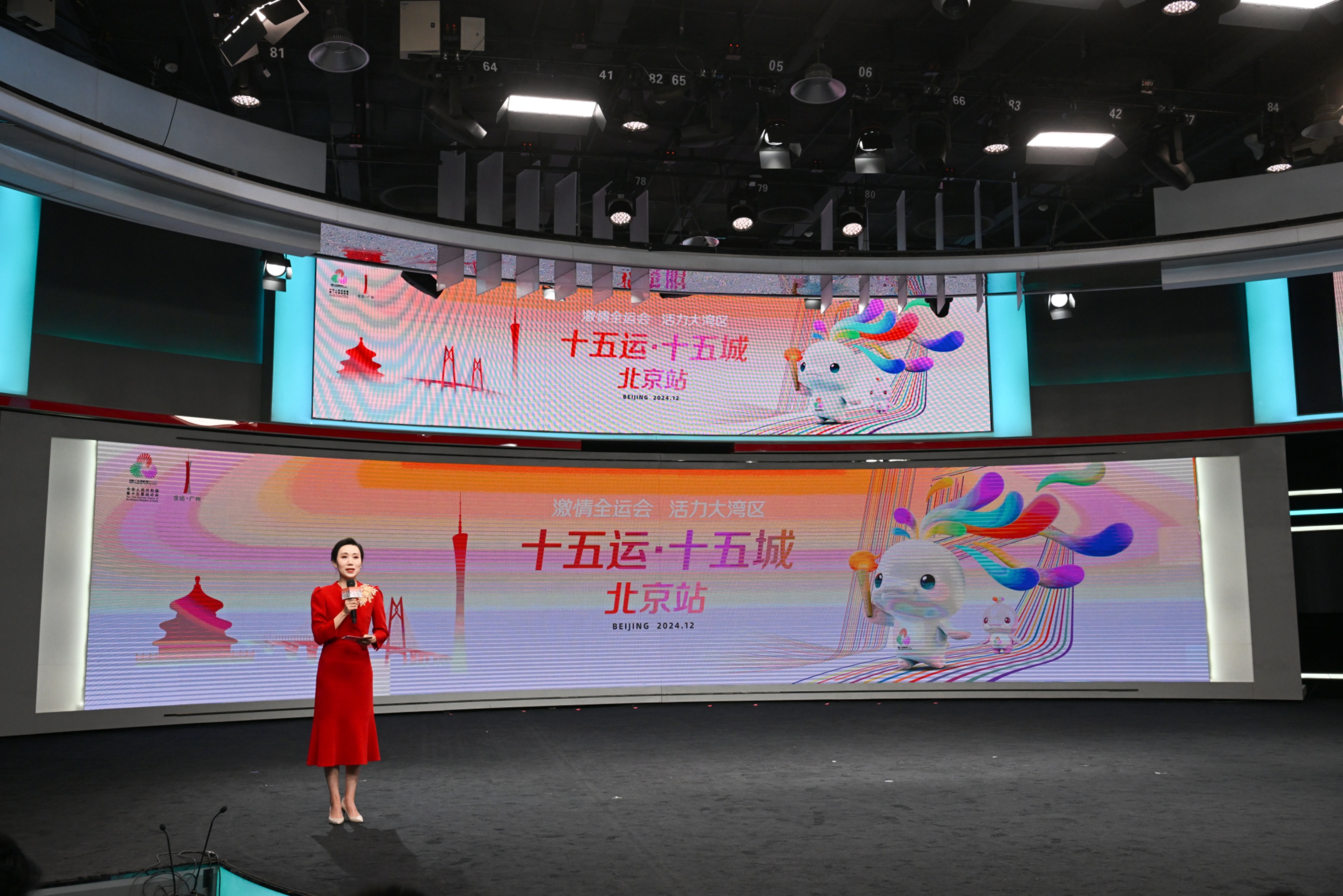 12月18日下午，“十五運(yùn)·十五城”首站首發(fā)在北京人民日?qǐng)?bào)社人民網(wǎng)演播廳舉行。人民網(wǎng)記者 于凱攝