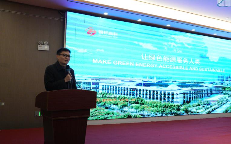 主旨推介。渦陽縣委宣傳部供圖