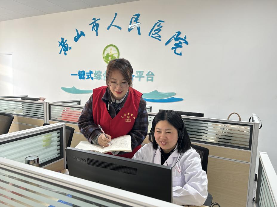 安徽移動(dòng)為黃山市人民醫(yī)院打造的一鍵式綜合服務(wù)平臺(tái)已正式投入使用。安徽移動(dòng)供圖