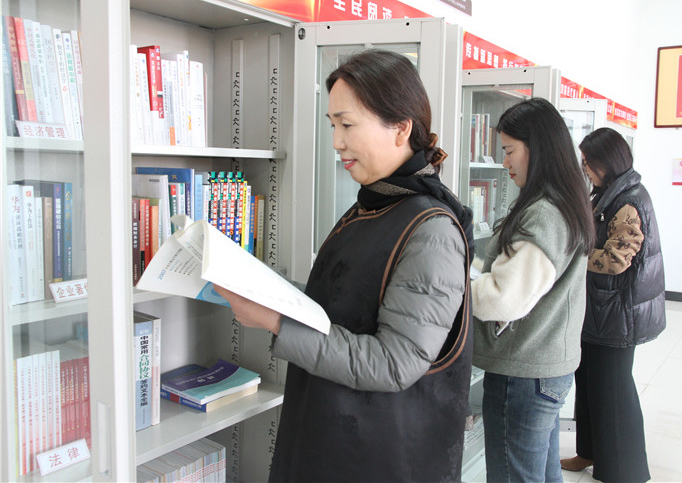 職工書屋。