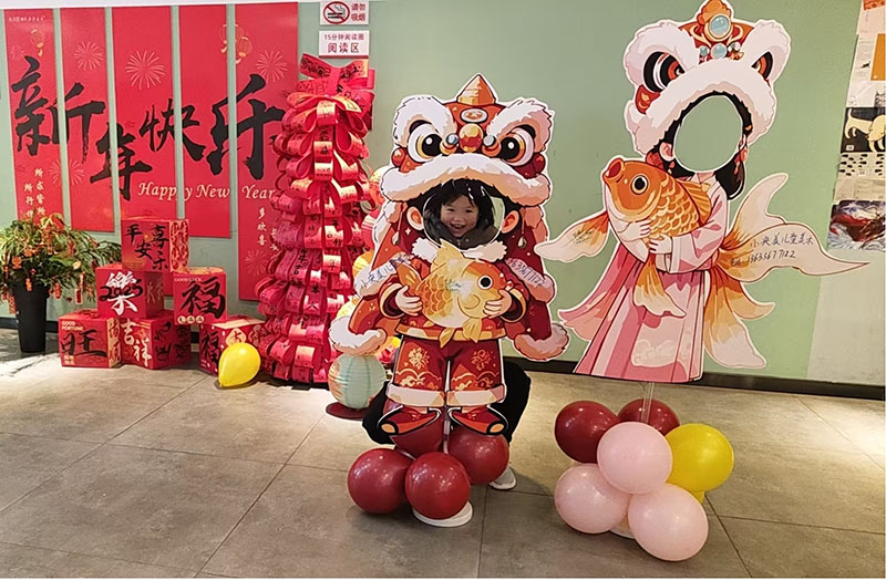 阜陽新華書店利辛皖新文化廣場店開展“元旦集市會”親子活動。皖新傳媒供圖