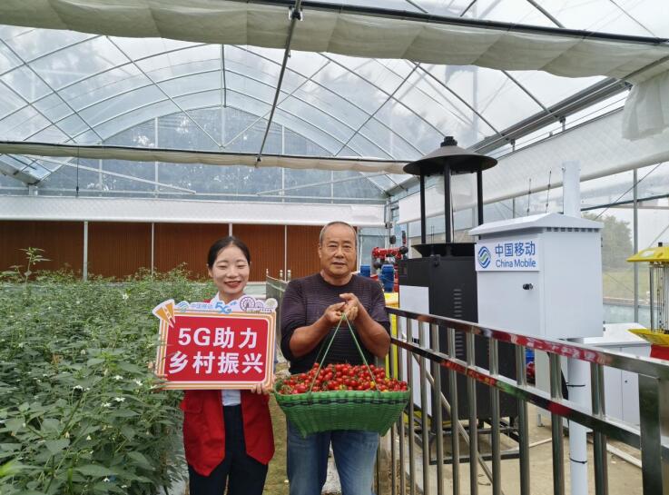 安徽移動數(shù)字農(nóng)業(yè)物聯(lián)網(wǎng)平臺助力鄉(xiāng)村振興。