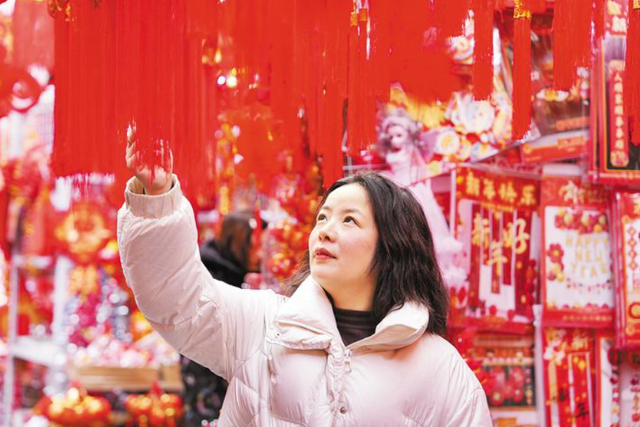 過(guò)了臘八 就是年