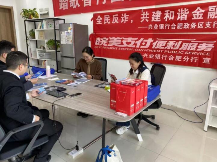 普及防騙知識，揭露詐騙手段。
