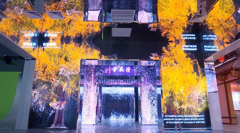 二十四節(jié)氣館一隅。李普攝