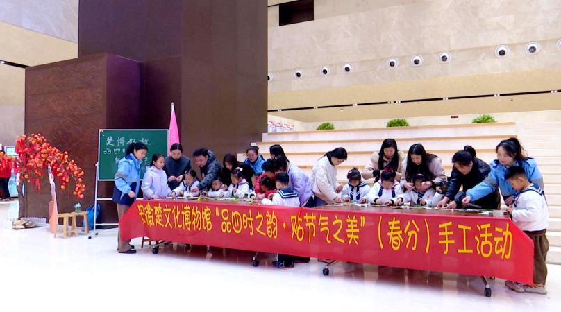 節(jié)氣手工活動。李普攝
