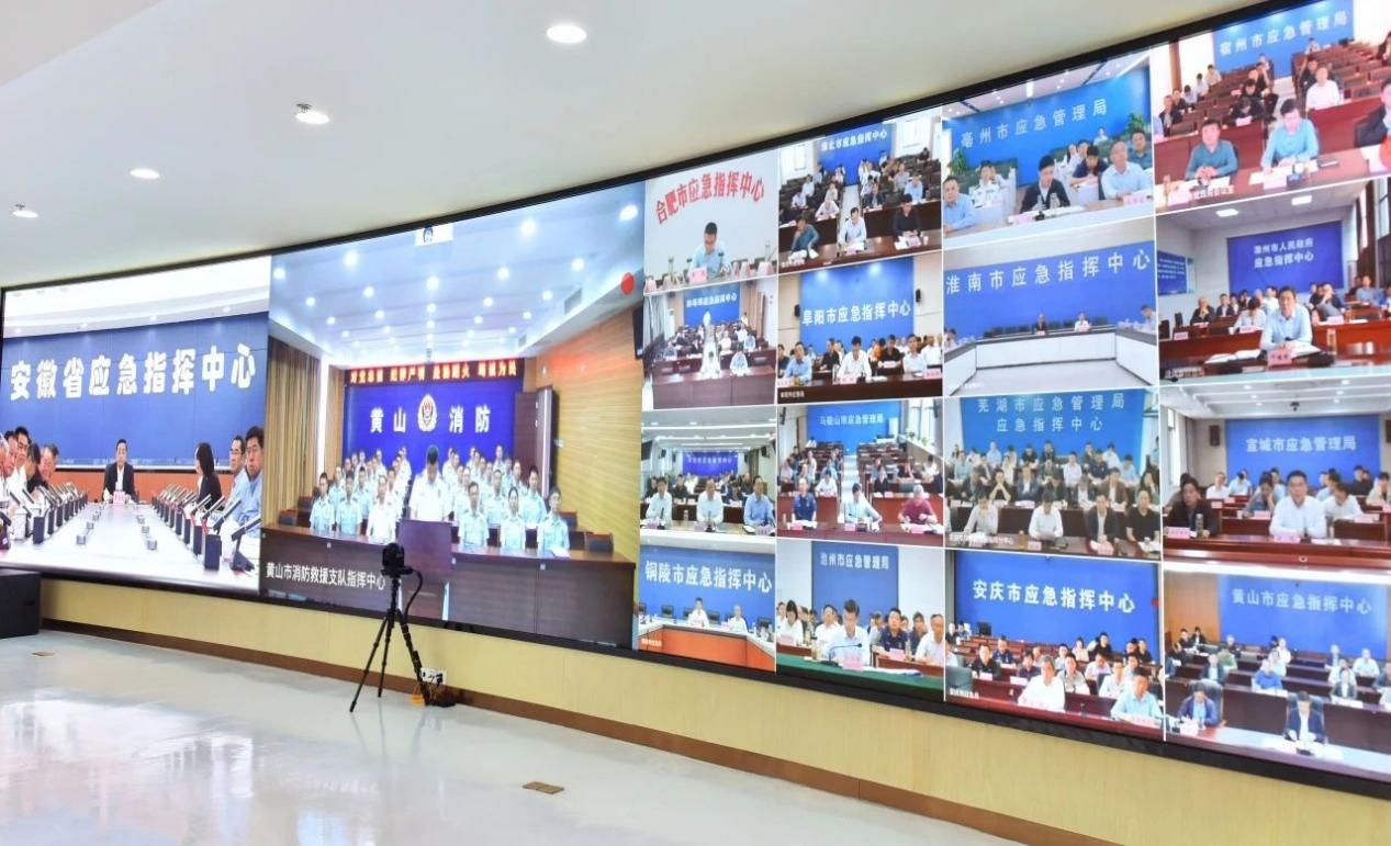 直達基層一線的省市縣鄉(xiāng)四級應急指揮體系