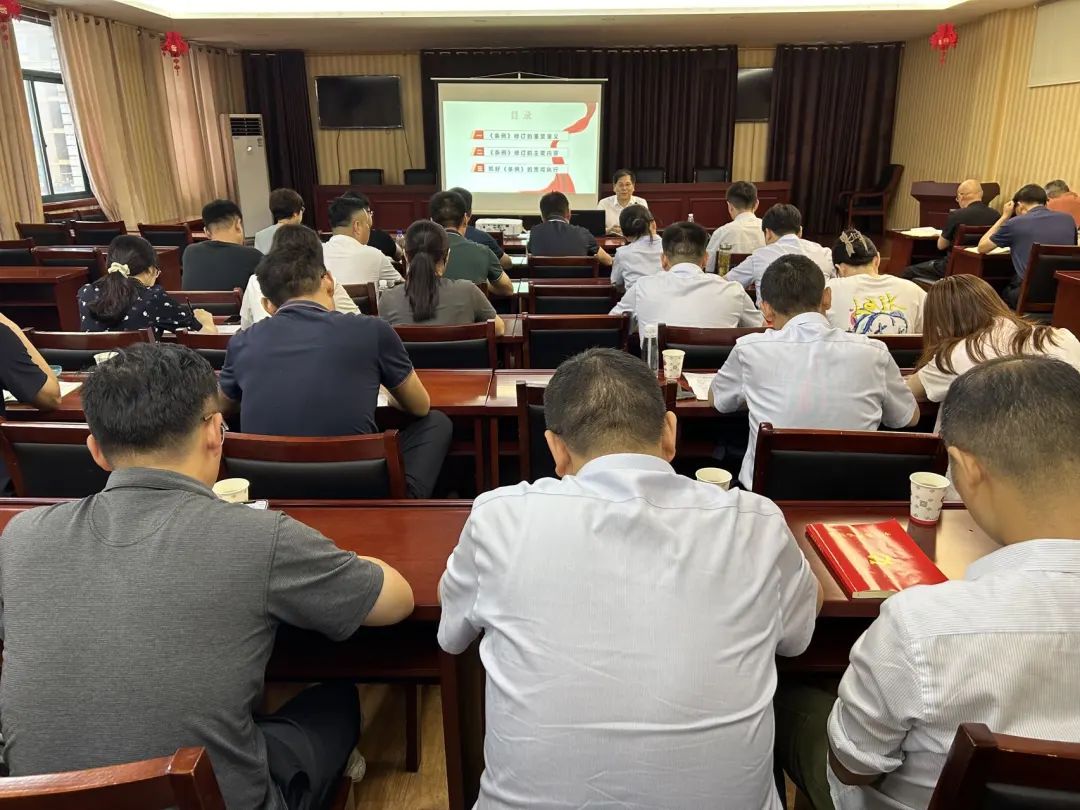 開展專題黨課。 合肥福彩供圖