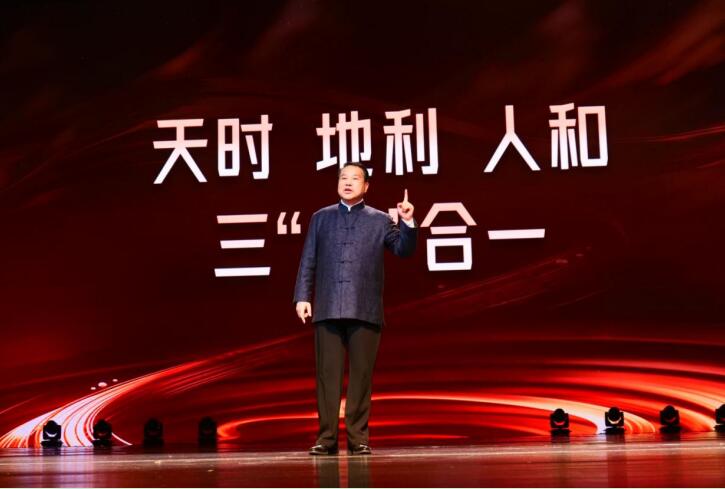 宣酒集團(tuán)董事長(zhǎng)李健致辭。