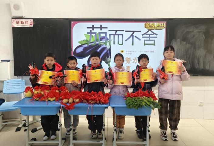 活動現(xiàn)場。