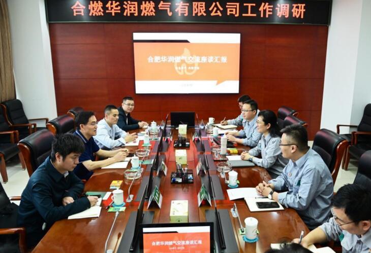 合燃華潤(rùn)燃?xì)忸I(lǐng)導(dǎo)帶隊(duì)走訪安徽中煙合肥卷煙廠。合燃華潤(rùn)燃?xì)夤﹫D