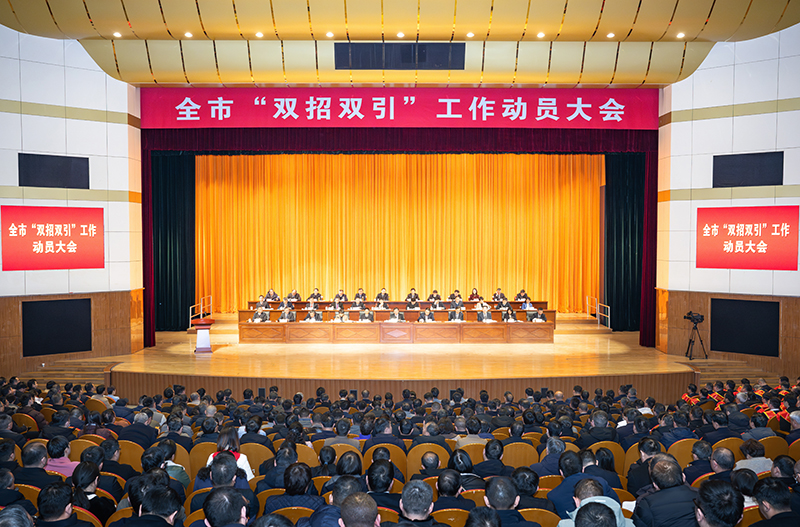 滁州“新春第一會(huì)”現(xiàn)場(chǎng)。盧志永攝