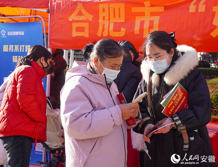 活動現(xiàn)場。人民網(wǎng)記者 陳若天攝