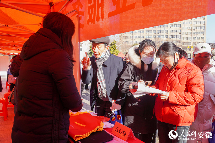 活動(dòng)現(xiàn)場。人民網(wǎng)記者 陳若天攝