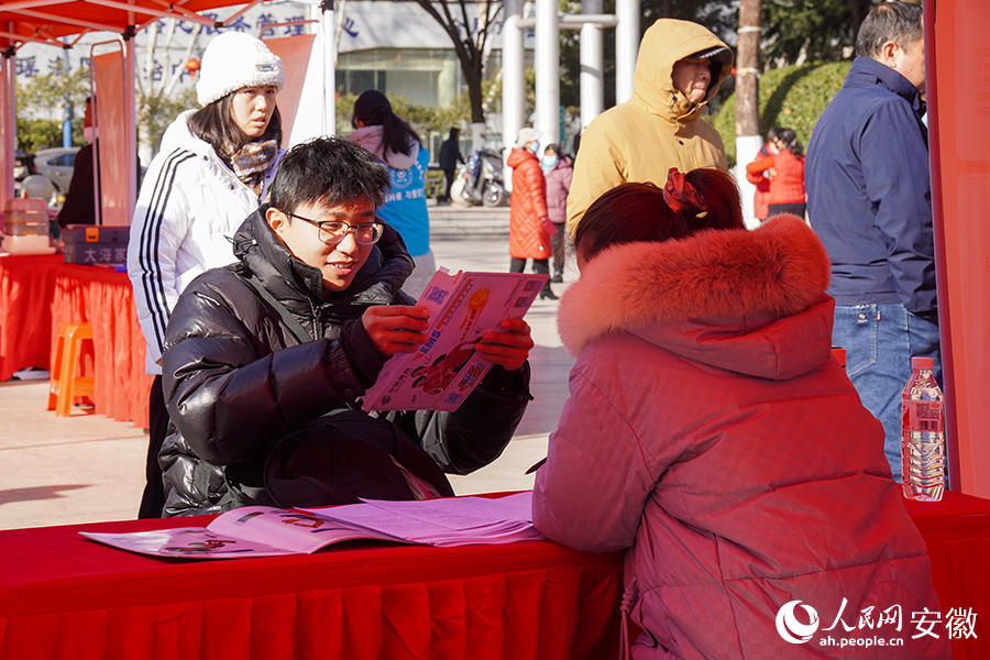活動(dòng)現(xiàn)場(chǎng)。人民網(wǎng)記者 陳若天攝