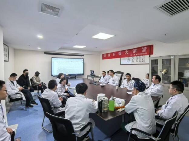 多學(xué)科會(huì)診。