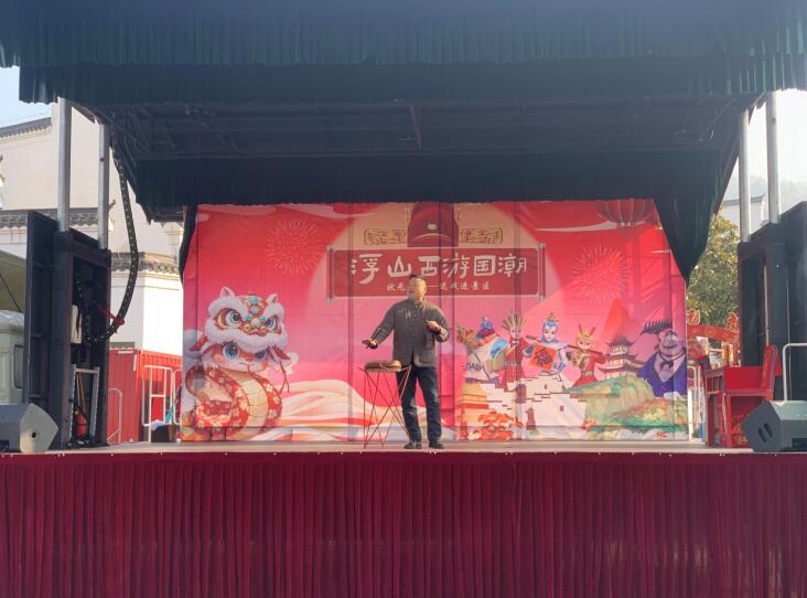 精彩的民俗表演。