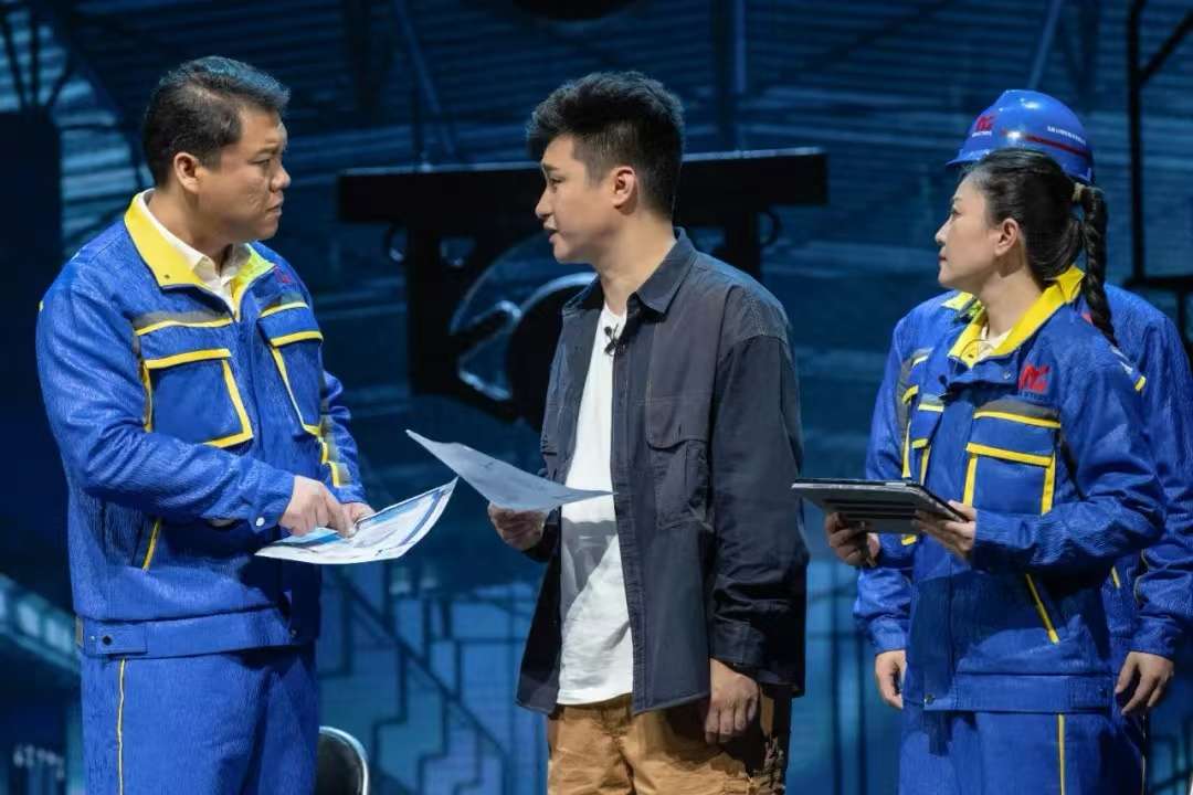 話劇《爐火照天地》劇照。安徽省委宣傳部供圖