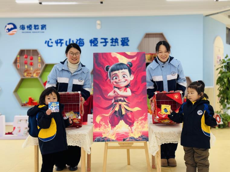 活動(dòng)現(xiàn)場(chǎng)。