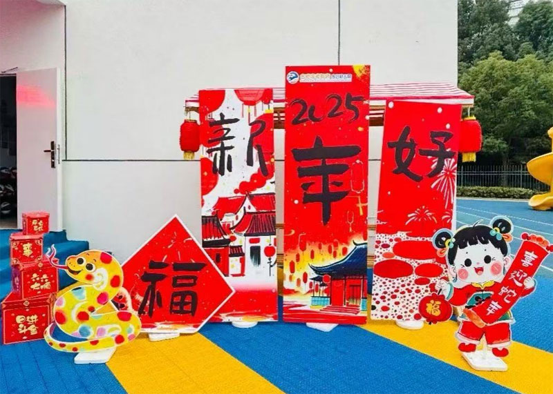 活動現(xiàn)場。