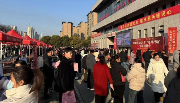 蒙城縣開展2025年“春風(fēng)行動(dòng)”專場(chǎng)招聘會(huì)。