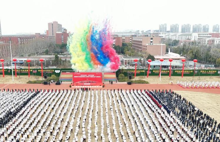 活動現(xiàn)場。