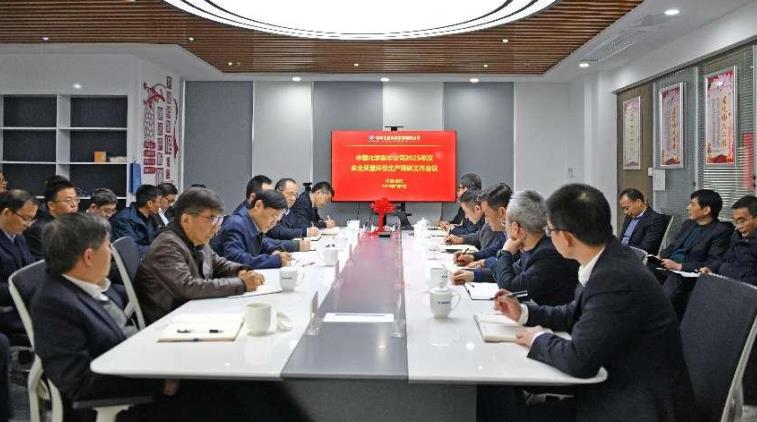 會(huì)議現(xiàn)場。王穎攝