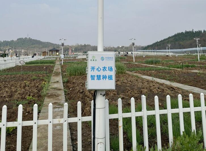 安徽移動(dòng)為企業(yè)打造的“智慧生態(tài)農(nóng)場(chǎng)”。
