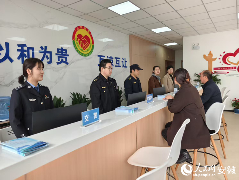 綜治中心投入運營。人民網(wǎng) 陶偉攝