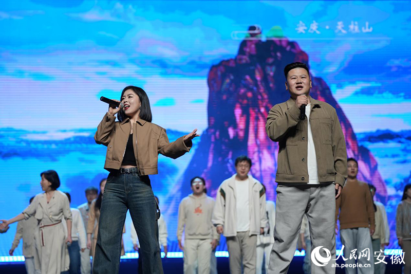 歌曲《是南方也是北方》。人民網(wǎng)記者 王銳攝