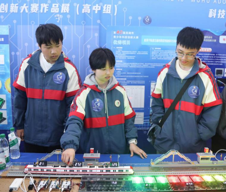 比賽現(xiàn)場。