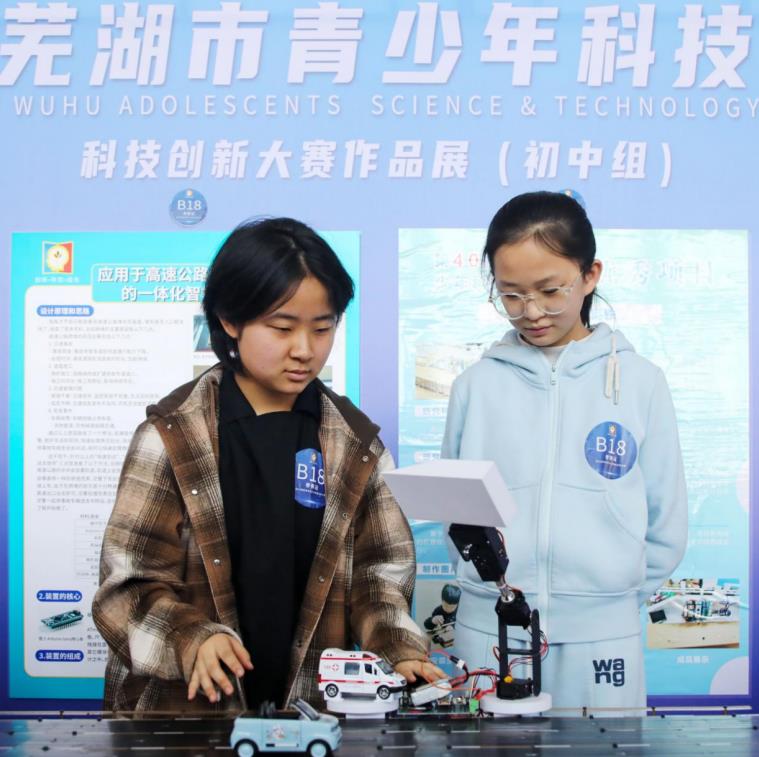 比賽現(xiàn)場。