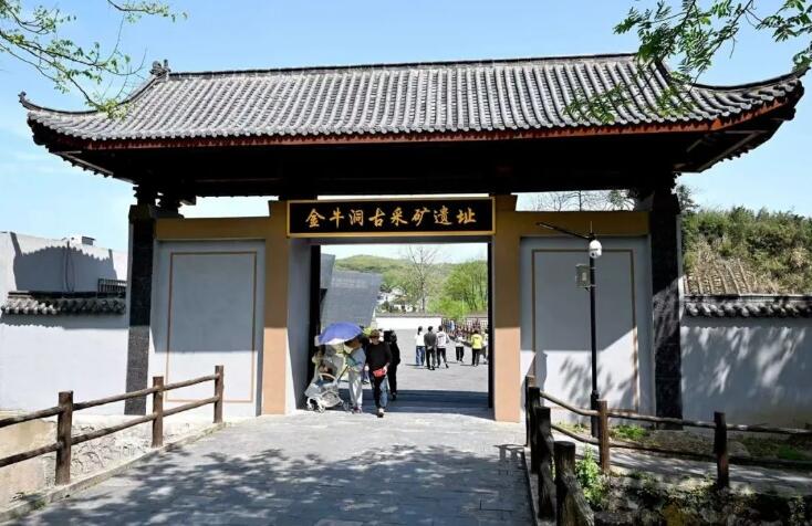義安美景。