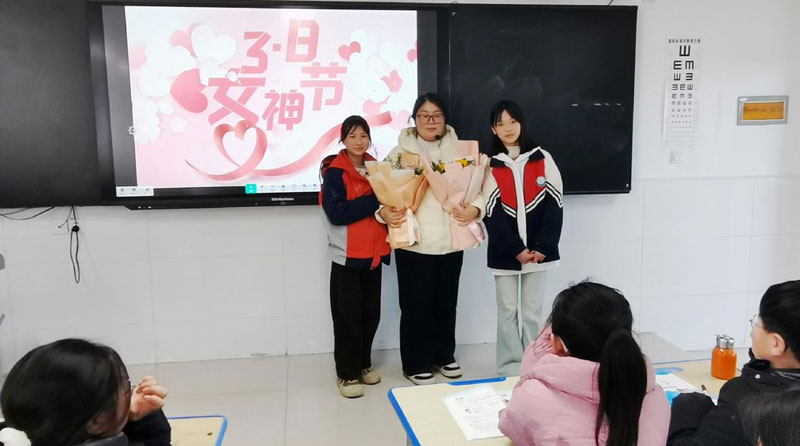 主題班會。