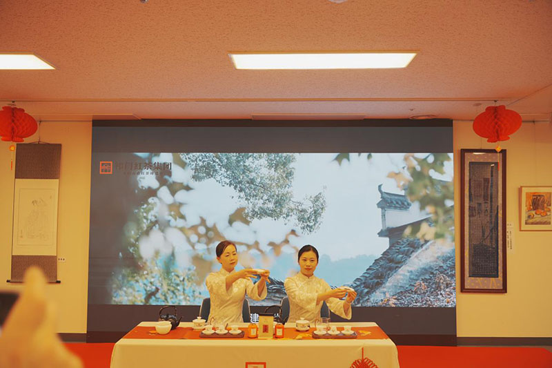 茶藝表演。安徽省文旅廳供圖