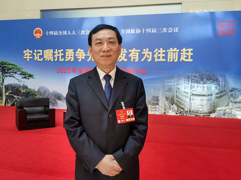 全國人大代表劉曉華。中國石化安慶公司供圖
