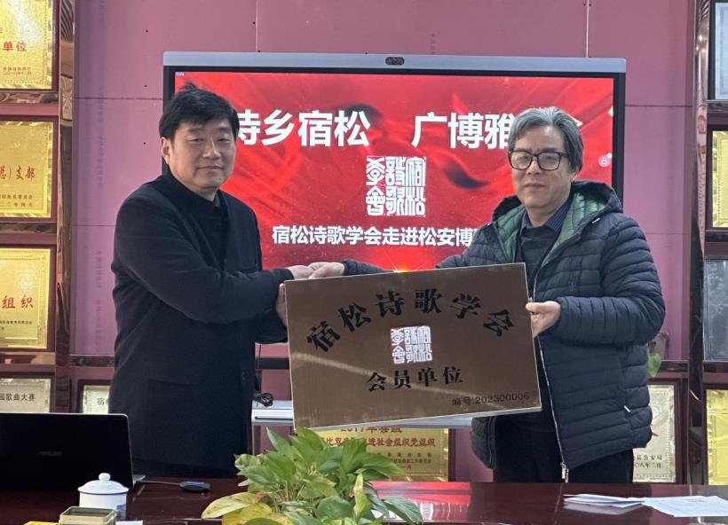 現(xiàn)場。