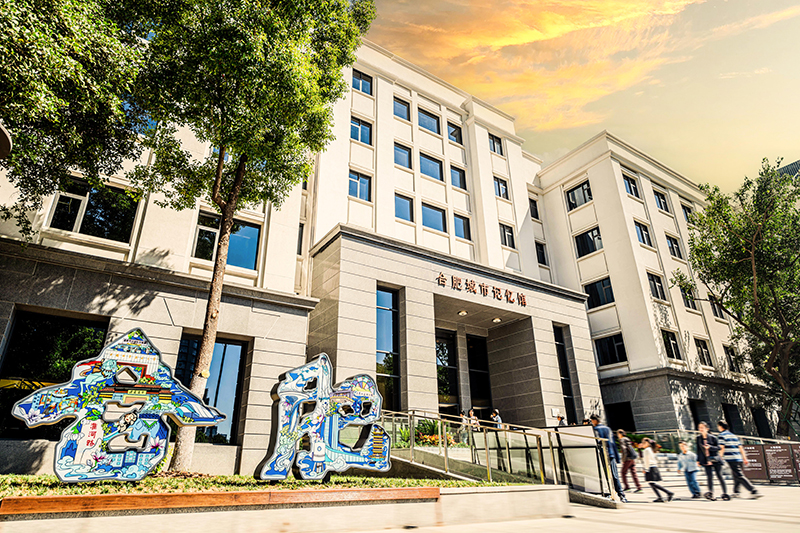 合肥城市記憶館。廬陽區(qū)委宣傳部供圖