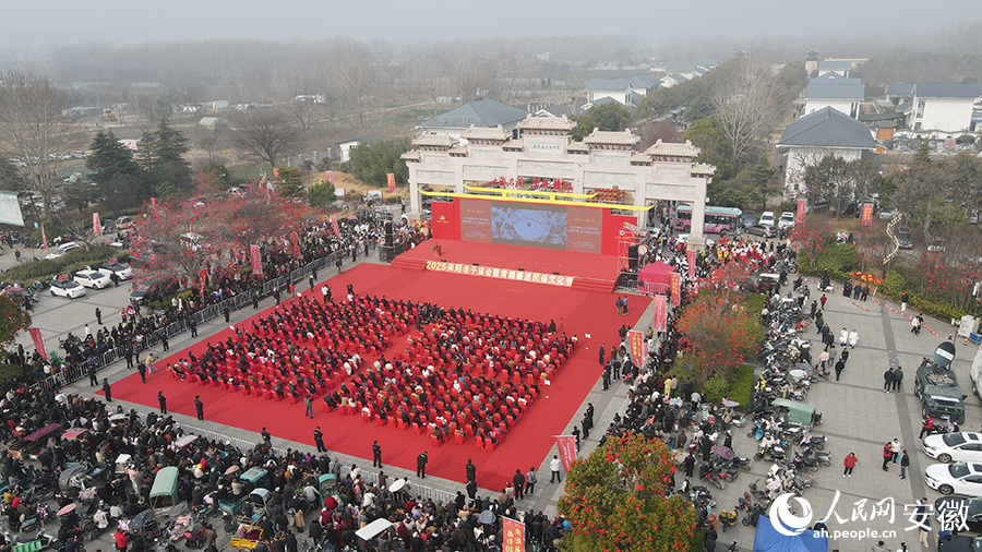 3月12日，2025渦陽乙巳年老子廟會暨第二屆民俗文化節(jié)正式開幕。人民網(wǎng)記者 王銳攝