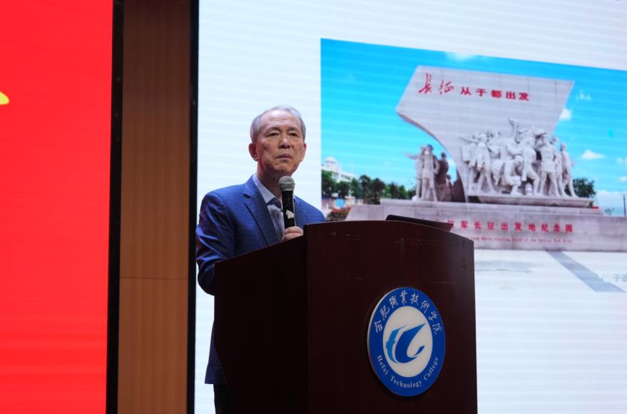 講座現(xiàn)場。