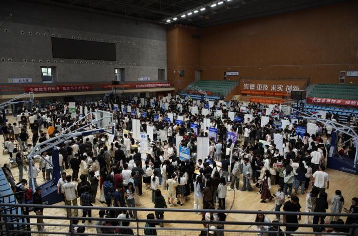 招聘會現(xiàn)場。合肥職業(yè)技術學院供圖